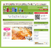 G-pon���āH | G-pon�^�E��茅ヶ崎